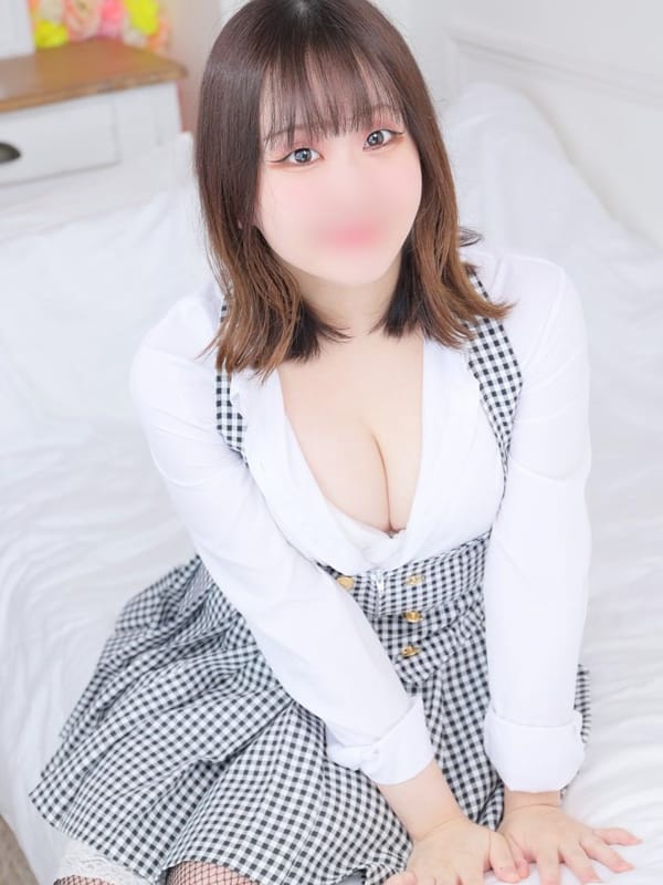 CHII