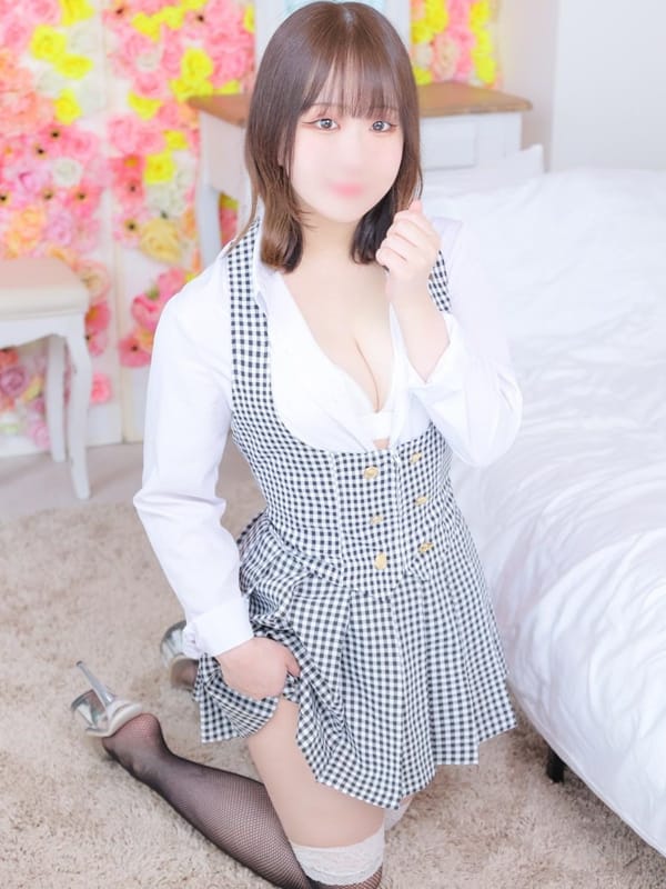 CHII