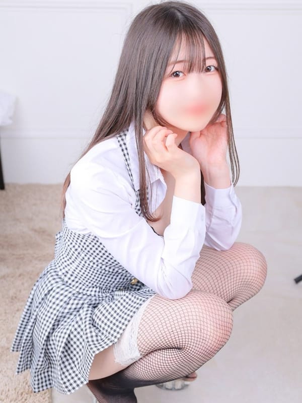MIO