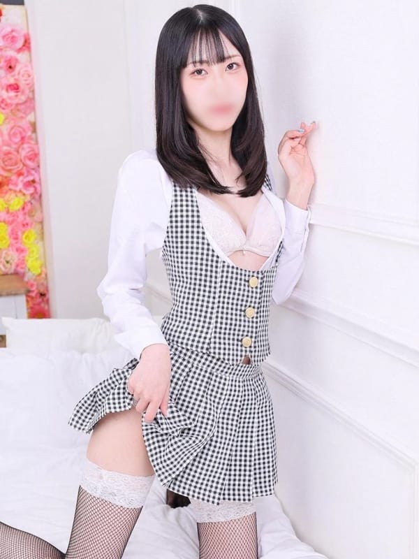 YUZU