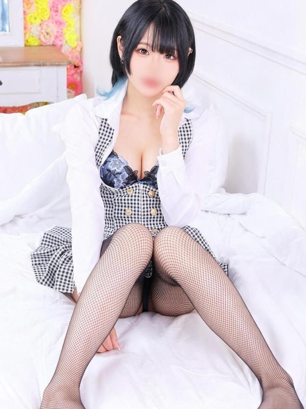 RINA