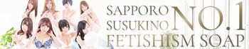 ラブファクトリー