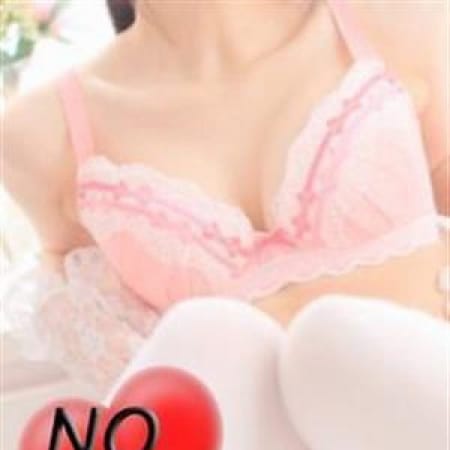 「フリー様 限定キャンペーン」12/09(月) 17:02 | フェリス 逢いたくてのお得なニュース