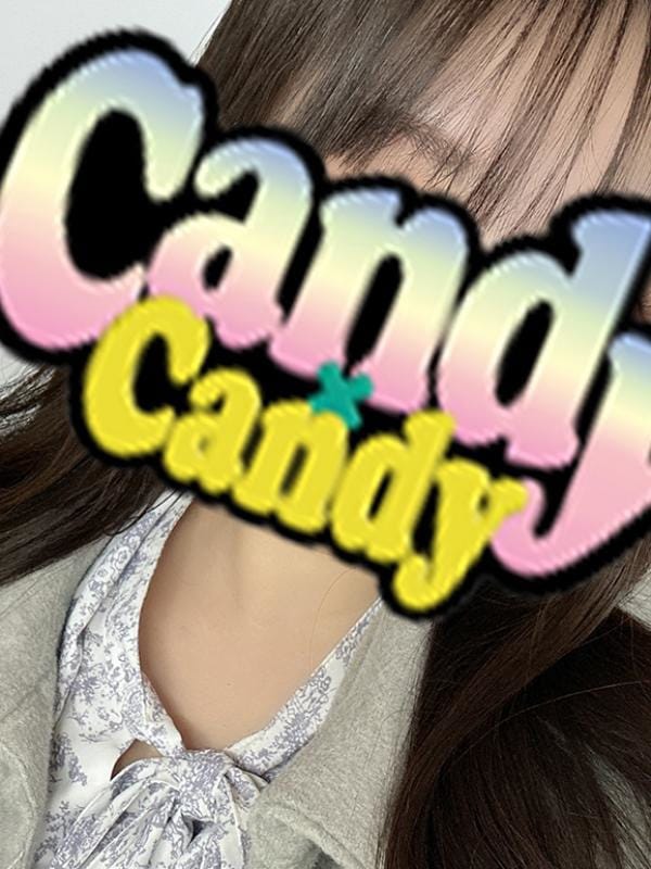 くぅ(Candy×Candy)のプロフ写真1枚目
