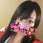 「ぬるぬる御殿ここにあり!!」04/04(土) 10:24 | やMAT撫子のお得なニュース