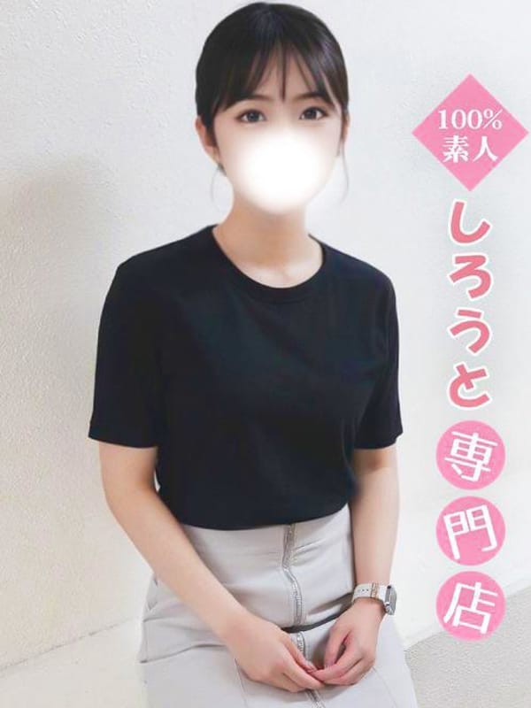 Hinari