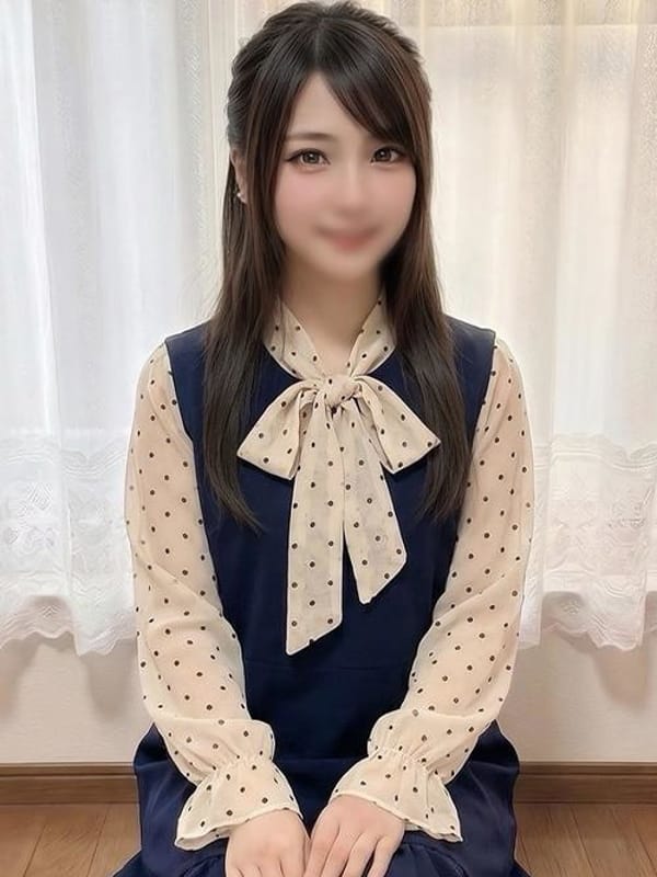 SETSUNA