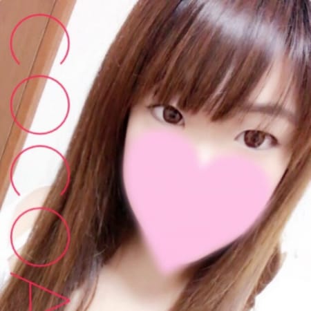 「*5月4日!GRANDOPEN!!*」04/09(月) 13:02 | 5S MURORANのお得なニュース