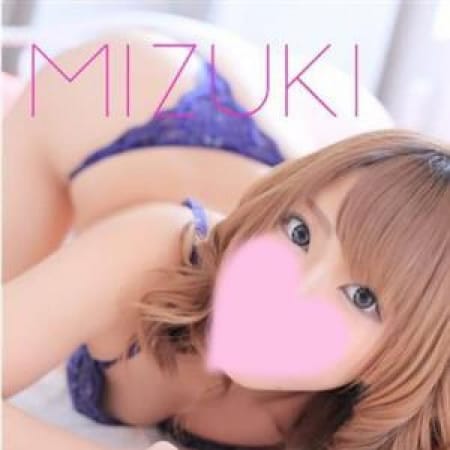 「大人気!!すすきの限定で”70分 13000円”で遊べちゃう♪♪」06/09(土) 15:02 | 5Sのお得なニュース