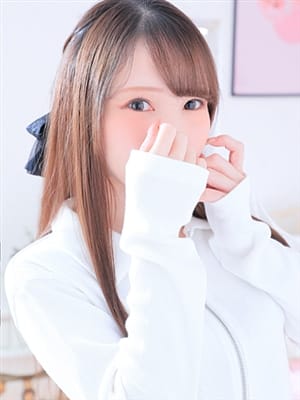 NONO