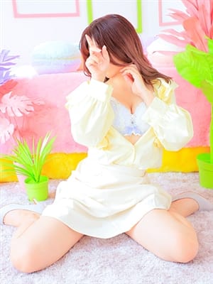 RIHO