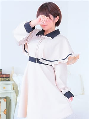 HINA