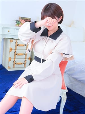 HINA