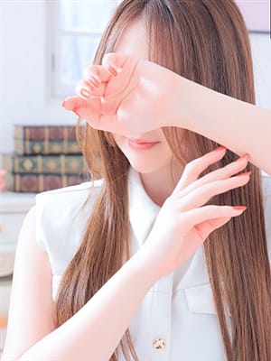 NATUNE