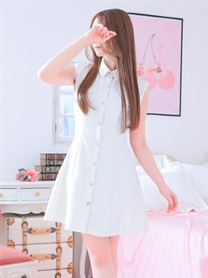 NATUNE