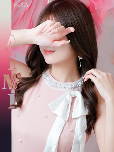 aimi