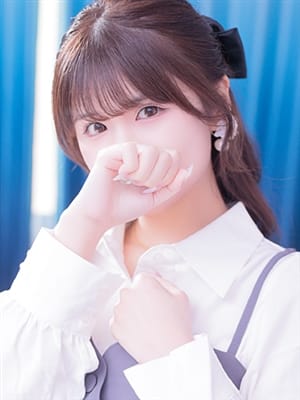 aimi