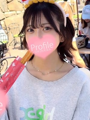 suzuno