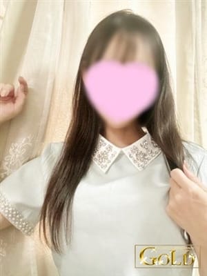 rika