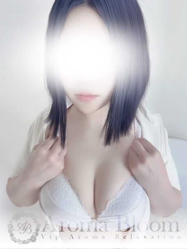 Akina