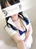 望美-Nozomi-|Aroma Bloom（アロマブルーム）でおすすめの女の子