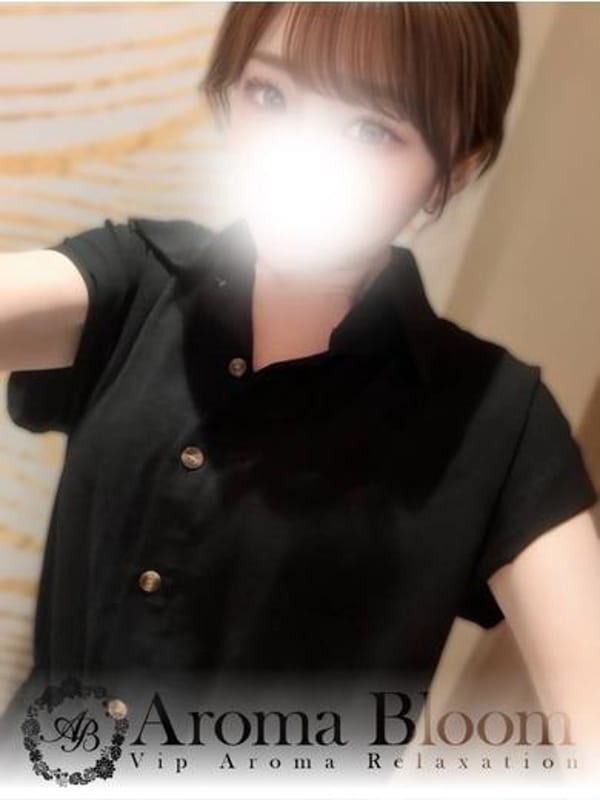 Ruka