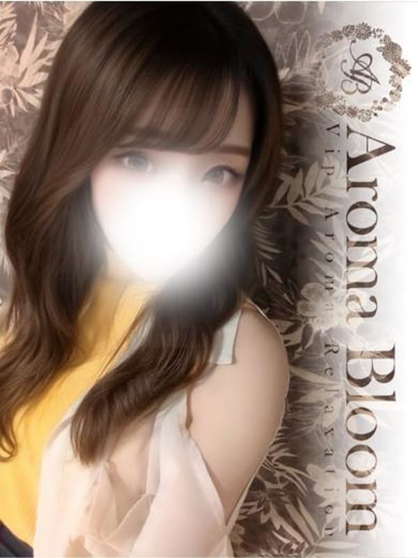 Ruka