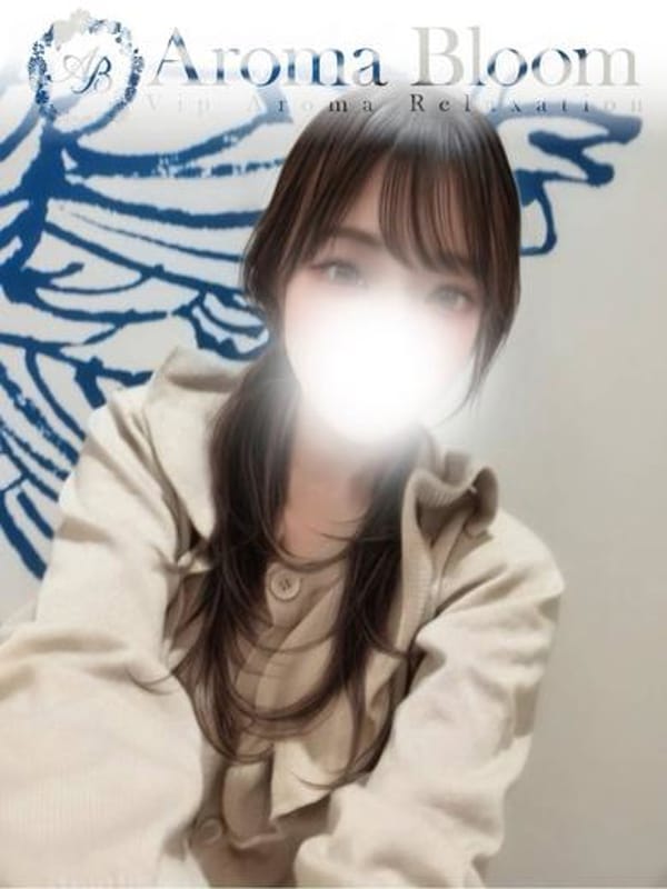 Ruka