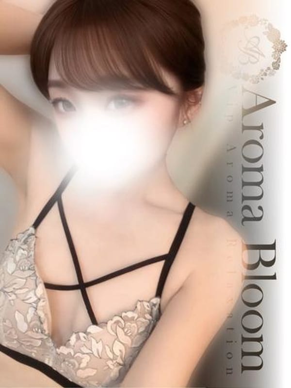 Ruka