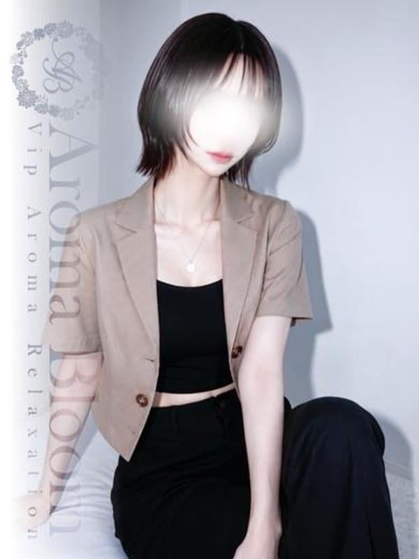 Yuzuki