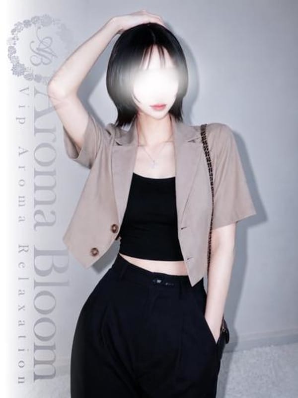 Yuzuki