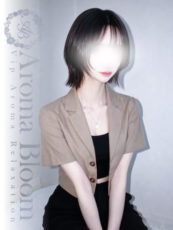 Yuzuki