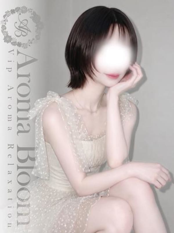 Yuzuki