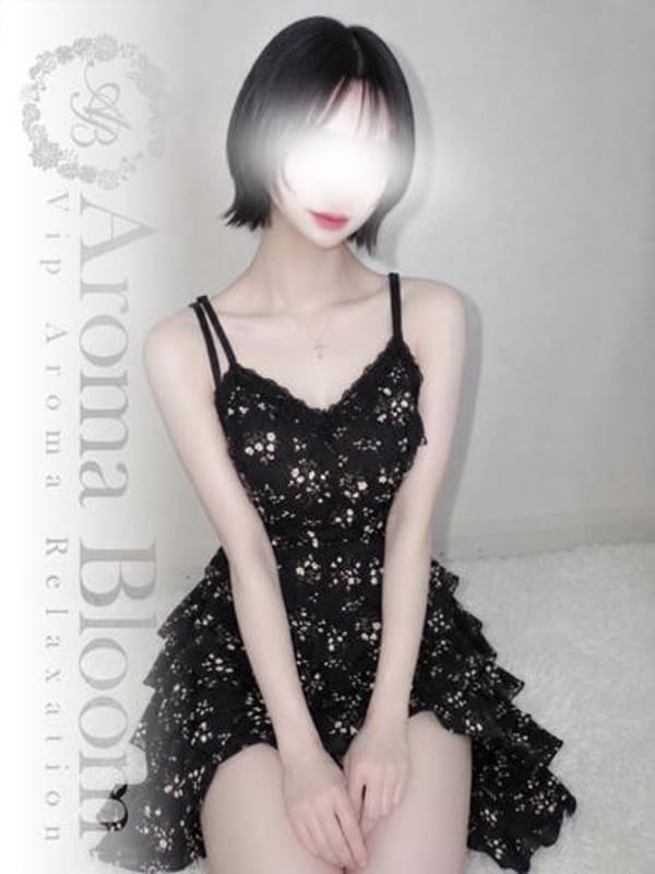 Yuzuki