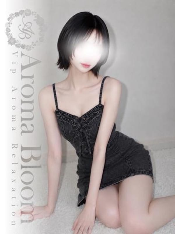 Yuzuki