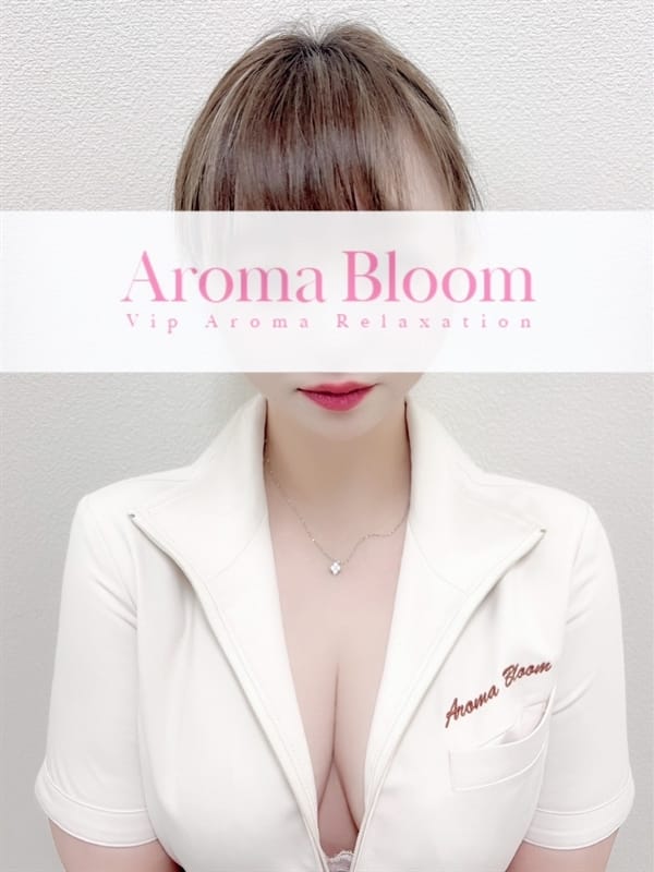 愛-Ai-(Aroma Bloom（アロマブルーム）)のプロフ写真1枚目