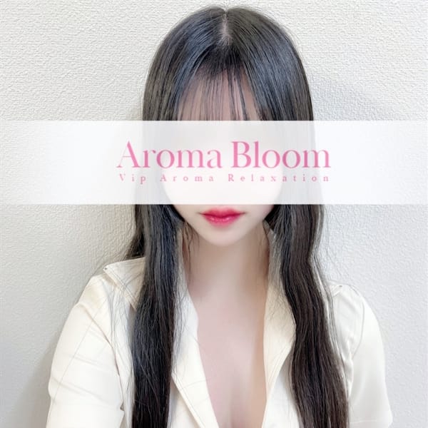 茉莉花-Marika-【業界未経験現役女子大生美女】 | Aroma Bloom（アロマブルーム）(熊本市内)
