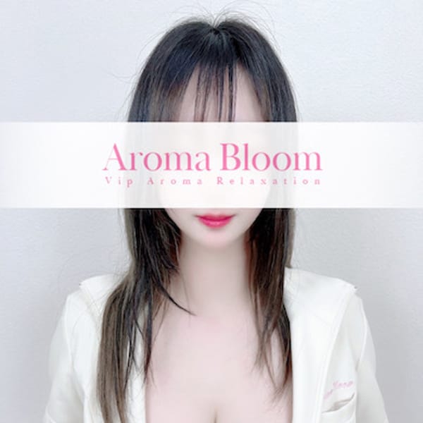 響-Hibiki- | Aroma Bloom（アロマブルーム）(熊本市内)