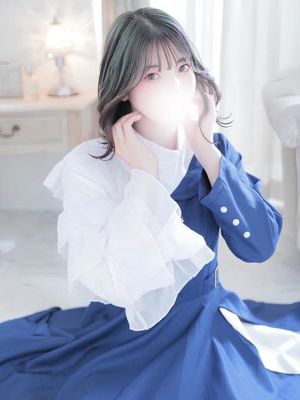 Ema