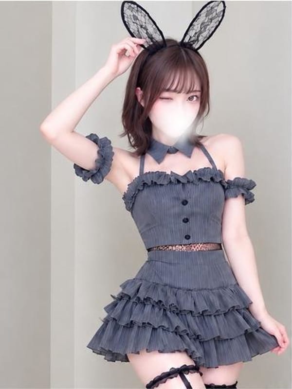 Ema