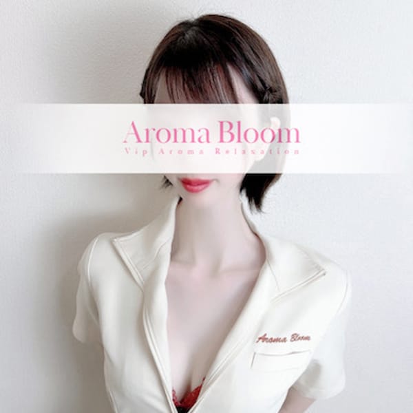 絵真-Ema-【業界未経験美少女系セラピスト】 | Aroma Bloom（アロマブルーム）(熊本市内)