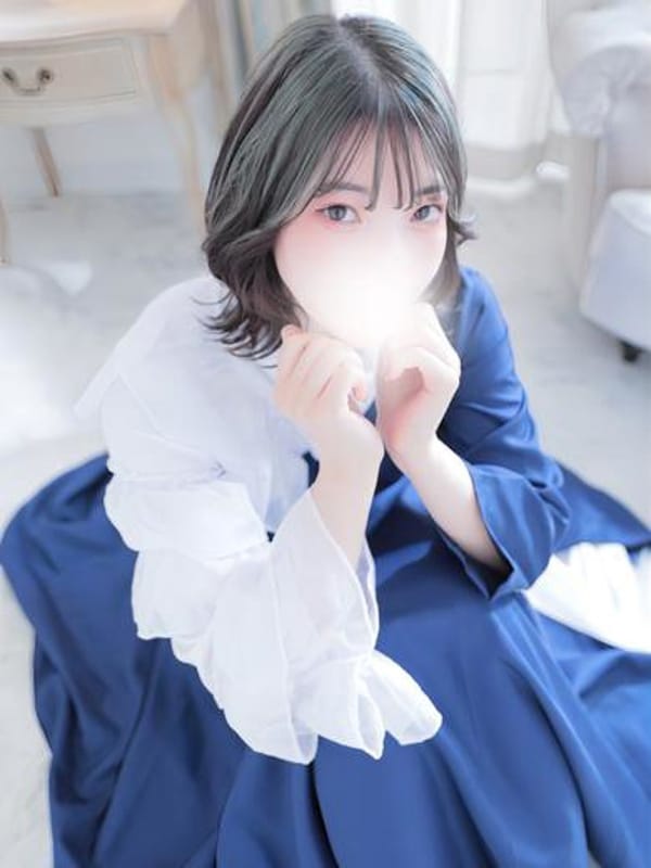 Ema