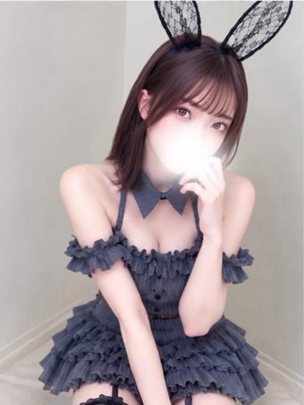 Ema