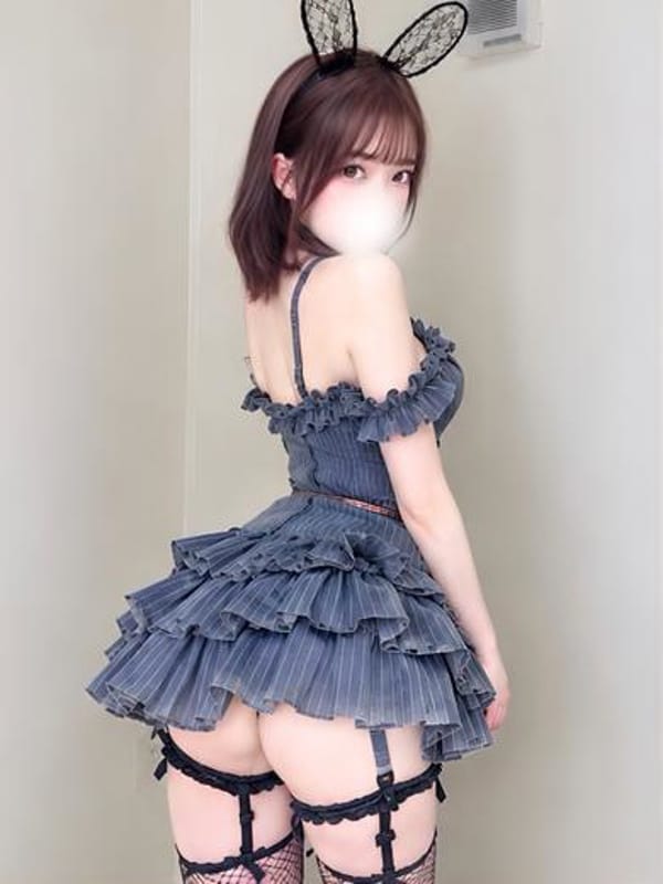 Ema