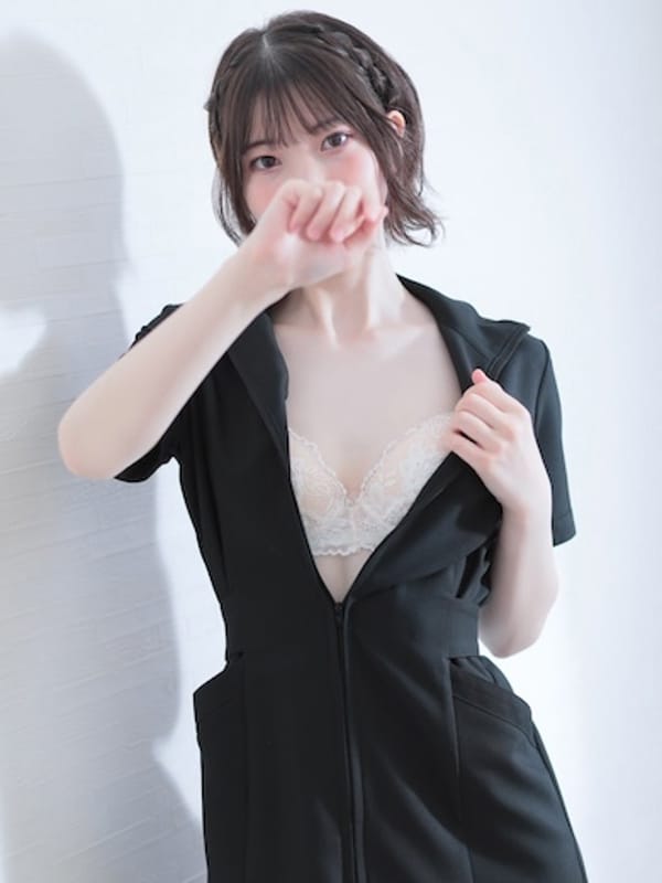 Ema