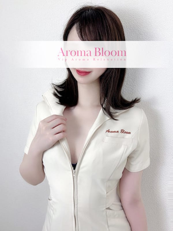 奈由-Nayu-(Aroma Bloom（アロマブルーム）)のプロフ写真1枚目