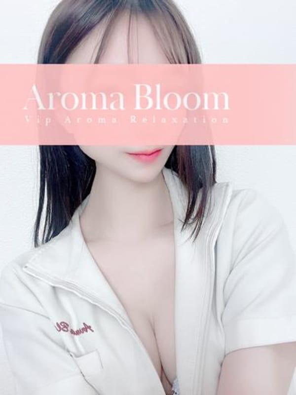 Ayana