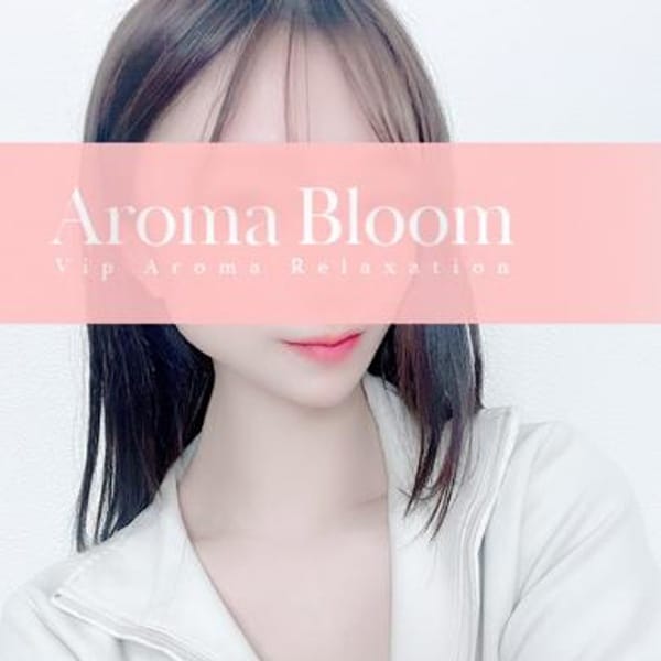 彩奈-Ayana-【絶世の美女セラピスト】 | Aroma Bloom（アロマブルーム）(熊本市内)
