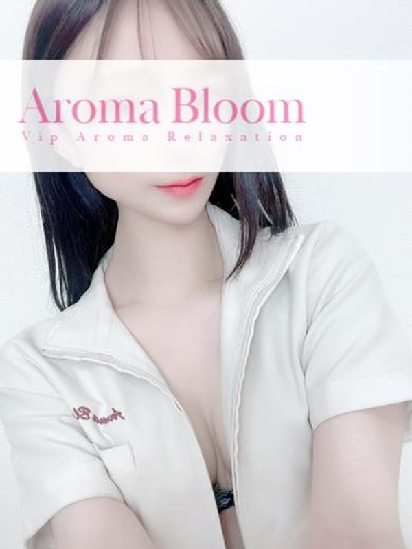 Ayana