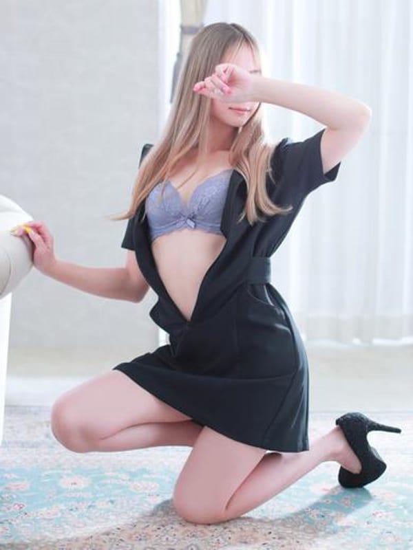 Rin